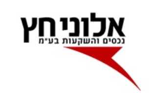 אלוני חץ