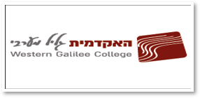 אקדמית-גליל-מערבי